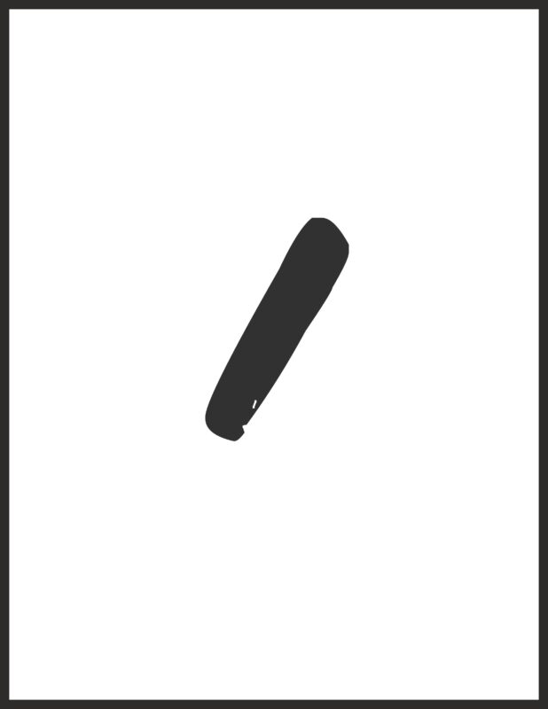 Custom Resumes