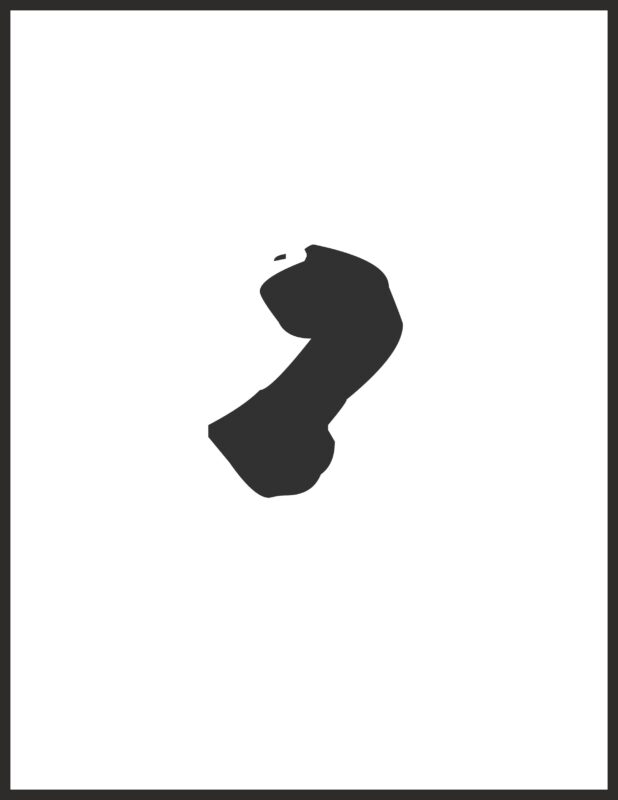 Custom Resumes